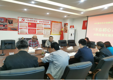 �Г�(d��n)����˾���_��������������ӛʹ���� ���}������(du��)���h���hҎ(gu��)�Ҳ�����}��(hu��)�h.png